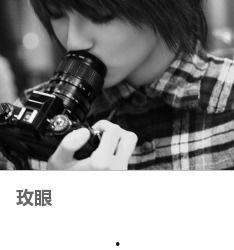 刘思思最新爆料,娱乐圈背后的惊人真相